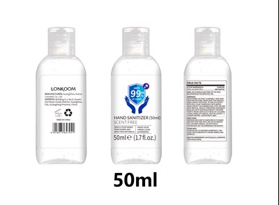 50ml Bottle